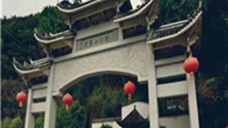 宁德天马山风景区怎么玩？附游玩路线