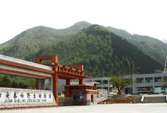 西安秦岭野生动物园怎么玩？附游玩路线