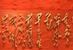 西安中国红色体育博物馆怎么玩？附游玩路线