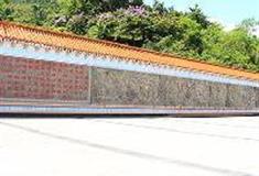 大雁山风景区：九龙壁