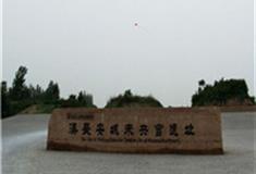 西安汉长安城未央宫遗址怎么玩？附游玩路线