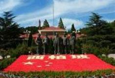 石家庄西柏坡陈列展览馆怎么玩？附游玩路线
