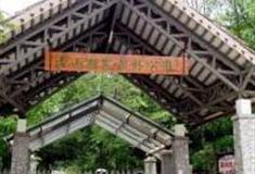 南京老山国家森林公园怎么玩？附游玩路线