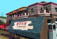 西宁青海藏文化馆怎么玩？附游玩路线