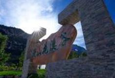 石家庄漫山花溪谷怎么玩？附游玩路线