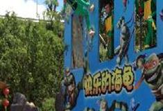 小梅沙海洋世界：小动物剧场