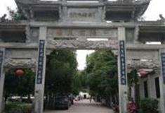 丽水河阳古民居景区怎么玩？附游玩路线