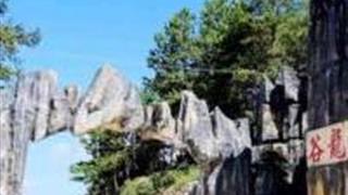 泉州洛江石龙谷森林游乐园怎么玩？附游玩路线