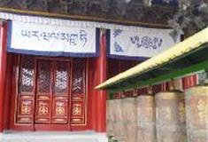 普乐寺：慧力殿