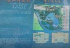 扬州仪征博物馆怎么玩？附游玩路线