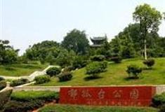 赣州郁孤台公园怎么玩？附游玩路线