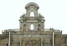 杭州天都公园怎么玩？附游玩路线