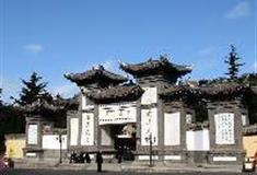 烟台南山风景区：南山道院