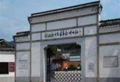 长沙秋收起义文家市会师纪念馆怎么玩？附游玩路线