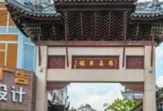 上海罗店古镇怎么玩？附游玩路线