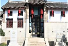 烟台牟氏庄园怎么玩？附游玩路线