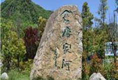 广元唐家河风景区怎么玩？附游玩路线