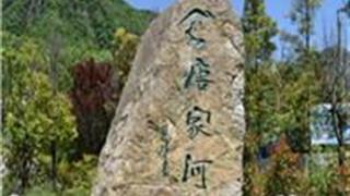 广元唐家河风景区怎么玩？附游玩路线