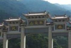 深圳羊台山怎么玩？附游玩路线