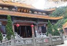 大雁山风景区：大雄宝殿