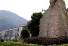 湖州高家堂景区怎么玩？附游玩路线