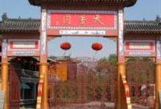 南昌天香园怎么玩？附游玩路线