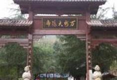 重庆万州大瀑布群旅游区怎么玩？附游玩路线