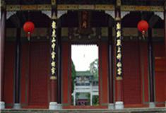 鹰潭江西天师府怎么玩？附游玩路线