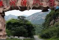 北京捧河湾怎么玩？附游玩路线