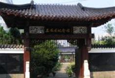 抚州王安石纪念馆怎么玩？附游玩路线