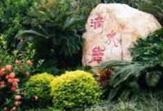 广州滴水岩森林公园怎么玩？附游玩路线