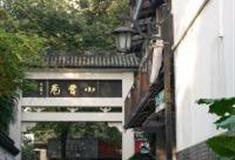 杭州小营巷公园怎么玩？附游玩路线