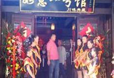 杨柳青如意大街：如意一号馆