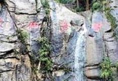 北京云梦仙境自然风景区怎么玩？附游玩路线