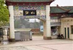 南昌梦山旅游景区怎么玩？附游玩路线