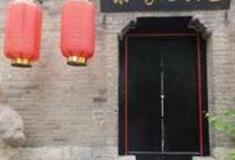 徐州余家大院怎么玩？附游玩路线