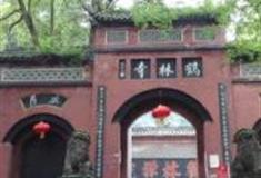 成都鹤林寺怎么玩？附游玩路线