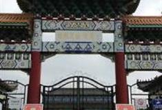 日照烈士陵园怎么玩？附游玩路线