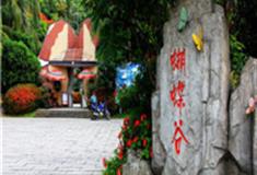 亚龙湾蝴蝶谷介绍及游玩景点推荐