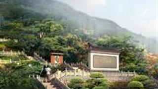 温州牛山公园怎么玩?附游玩路线 温州牛山公园怎么玩?附游玩路线