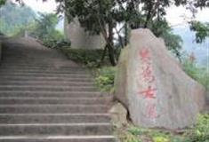 重庆黄葛古道怎么玩？附游玩路线