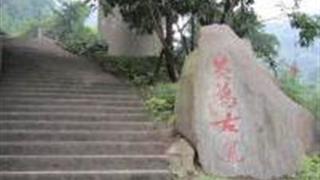 重庆黄葛古道怎么玩？附游玩路线