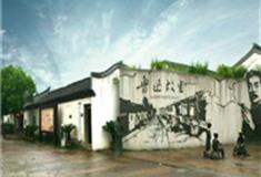 绍兴鲁迅故里·沈园景区怎么玩？附游玩路线