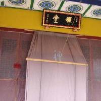 广州光孝寺17411