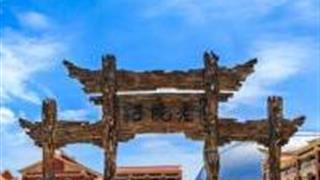 厦门老院子怎么玩？附游玩路线