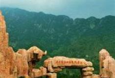 清远牛鱼嘴原始生态风景区怎么玩？附游玩路线