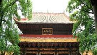 南岳大庙：圣公圣母殿