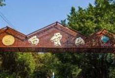 广州市白云山风景名胜区怎么玩？附游玩路线