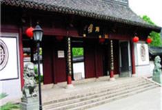 绍兴西园怎么玩？附游玩路线