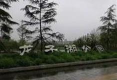 郑州龙子湖公园怎么玩？附游玩路线